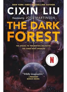 Лиу Цъсин | Тъмна гора